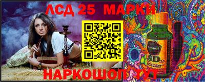 ALPHA PVP Сланцы