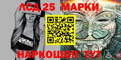 ALPHA PVP Сланцы
