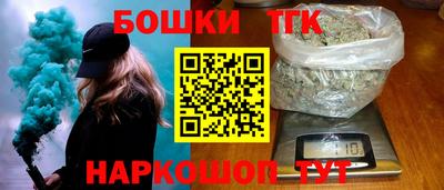 прущие грибы Славгород