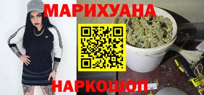 ALPHA PVP Сланцы