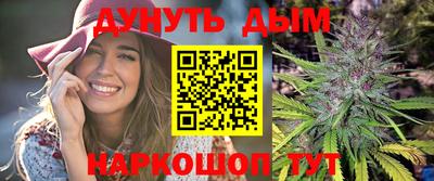 ALPHA PVP Сланцы