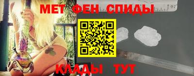 прущие грибы Славгород