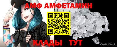 дурь Славянск-на-Кубани